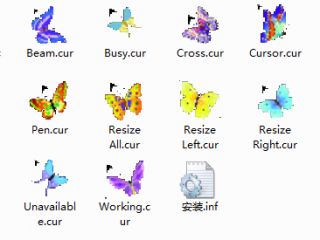 五彩蝴蝶win7鼠标