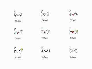 可爱颜文字表情包