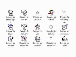 可爱史努比win7鼠标指针