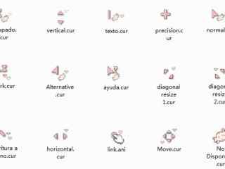 可爱的粉色糖果鼠标指针