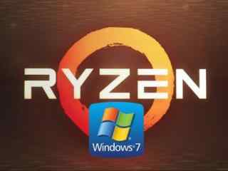 AMD Ryzen安装Win7系统方法