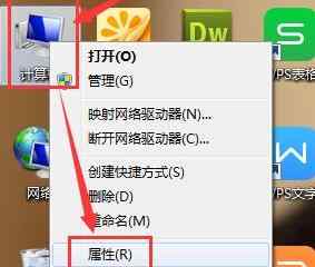 win7用户解决usb设备无法识别问题实用教程