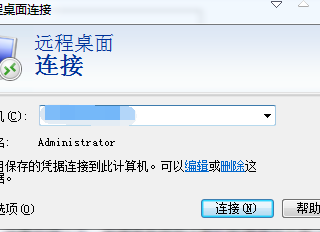 win8系统重组后找不到硬盘问题解决