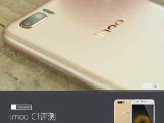 imoo C1手机全面评测