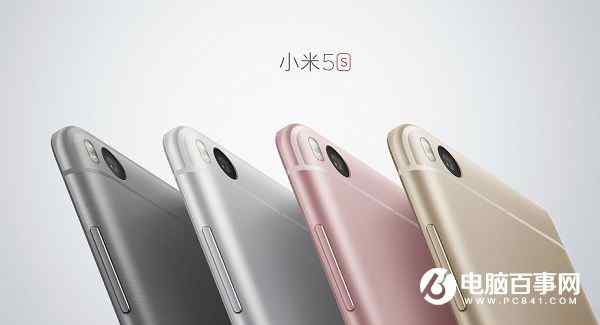 小米5s与OPPO R9外观与配置区别对比