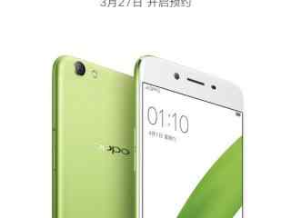 OPPO R9s清新绿上线