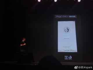 iOS 10.3.1越狱图曝光 最快一周内发布