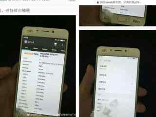 魅蓝Note6曝光联发科P25 是不是真旗舰