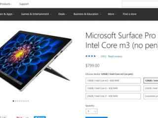 接地气！微软官方开卖Surface Pro 4不带笔