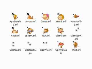 可爱表情鼠标指针下载 超萌表情指针 卡通表情鼠标指针