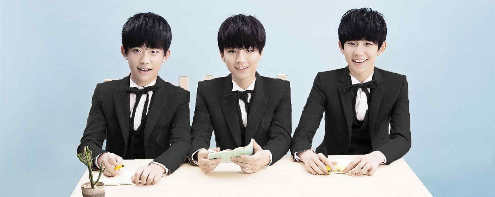 少年天团TFboys_三小只合照_TFboys帅气壁纸_TFboys小别离剧照壁纸