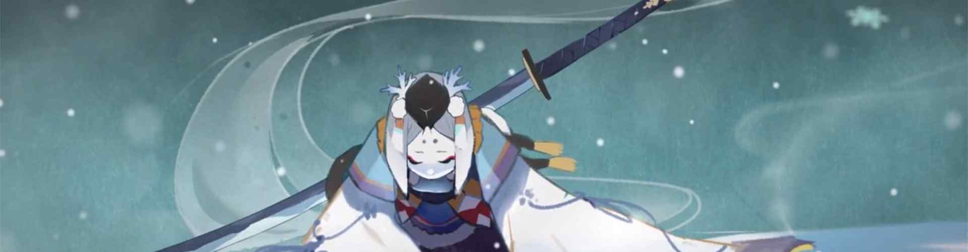 阴阳师雪童子_阴阳师SSR雪童子壁纸_雪童子高清壁纸_阴阳师游戏壁纸