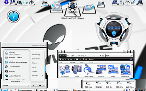 外星人主题(自制Vista版）