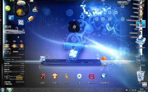 新windows7桌面秀