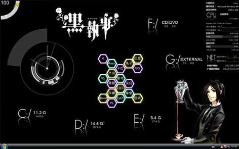 黑执事简约主题桌面秀
