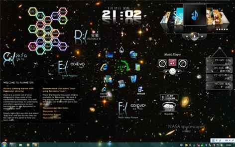 点缀星空Windows 7桌面秀