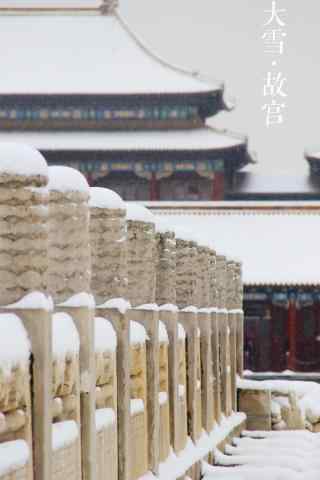 北京故宫美丽雪景手机壁纸