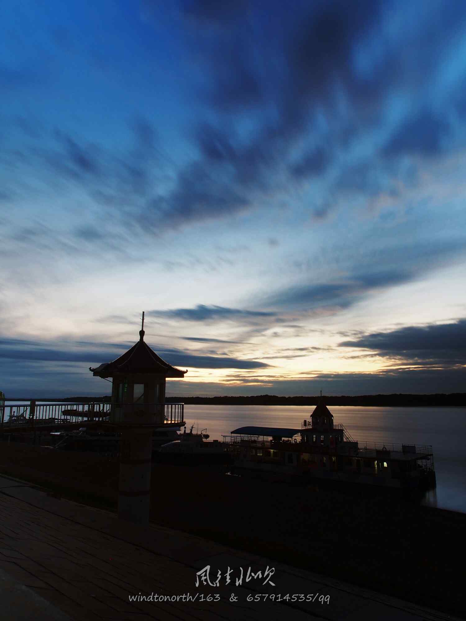 夕阳下的黑龙江河流手机壁纸