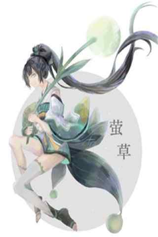 手游阴阳师之萤草手机壁纸