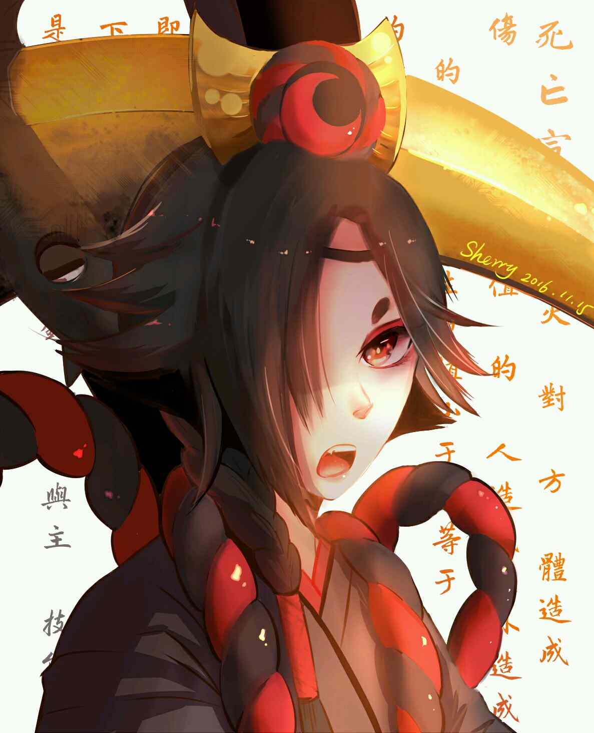 阴阳师鬼使黑手绘手机壁纸