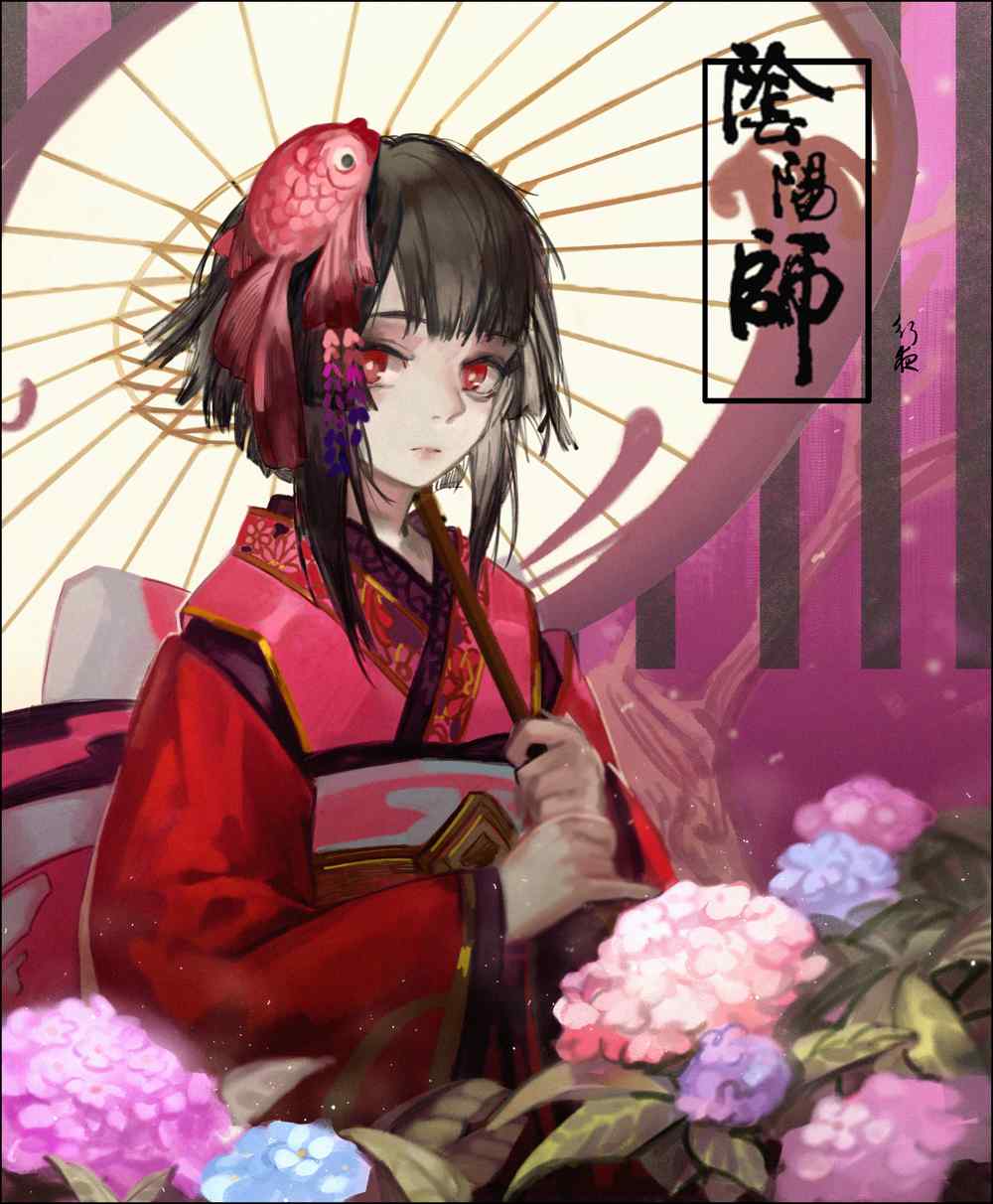 撑伞少女阴阳师神乐手机壁纸