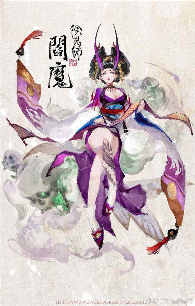 阴阳师阎魔大长腿手机壁纸