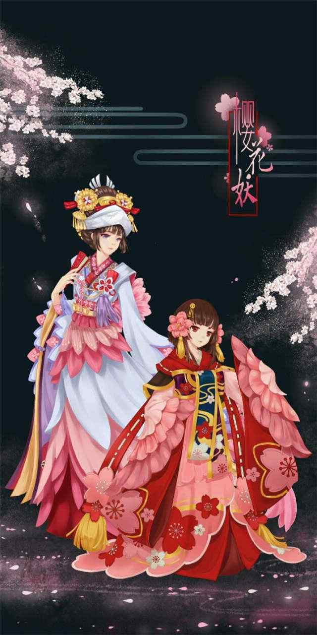 阴阳师樱花妖手机壁纸