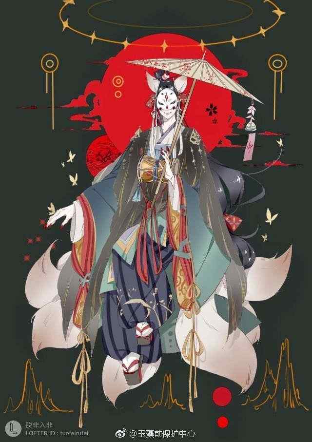 阴阳师玉藻前手绘手机图片