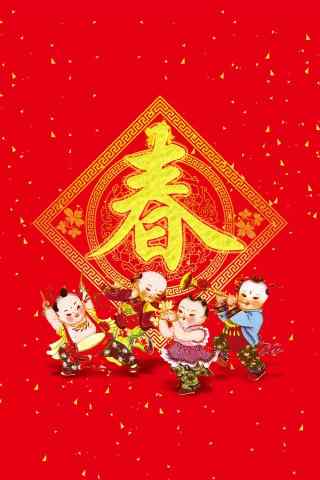 2017年新年-可爱春节童子手机壁纸