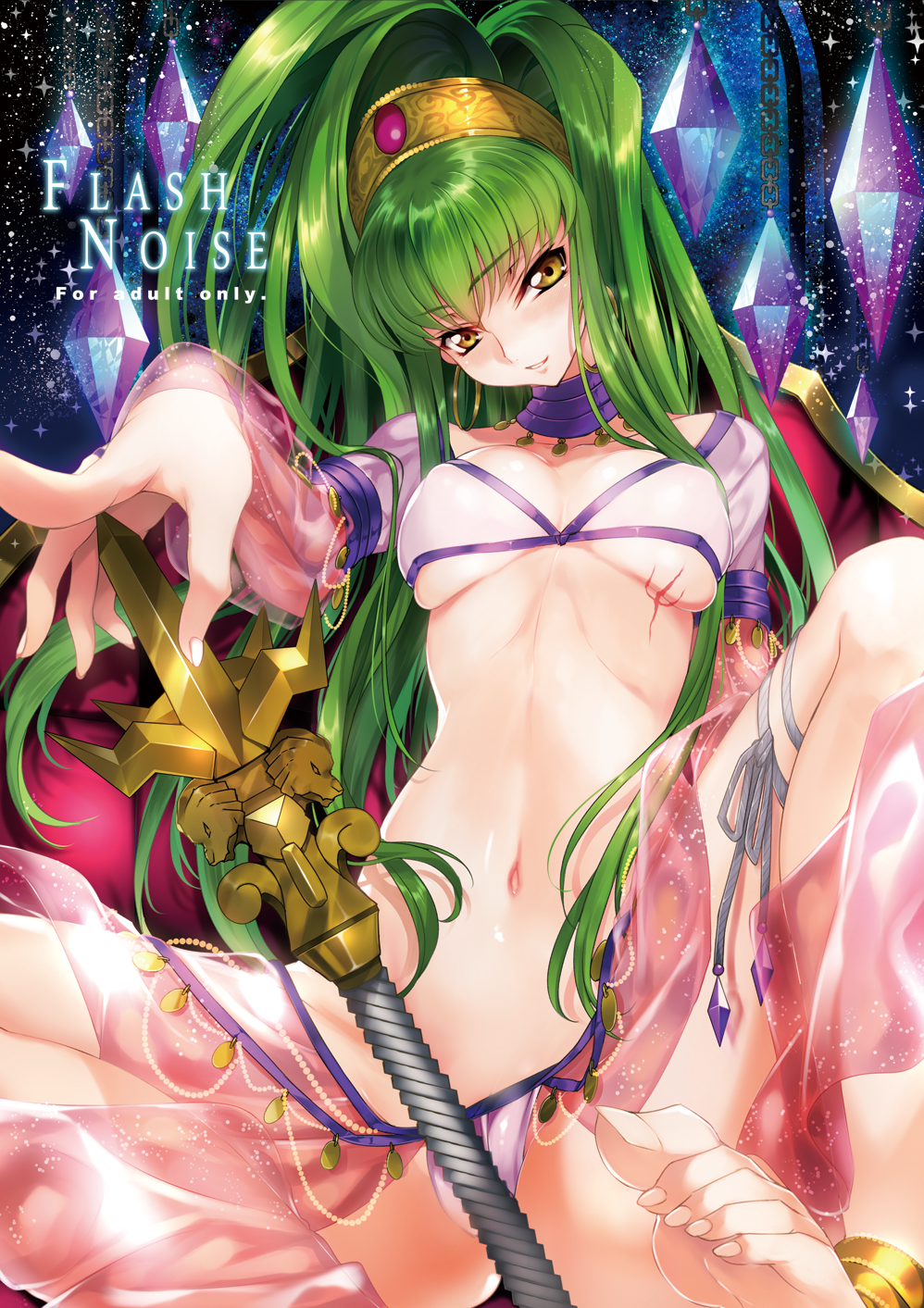 Code Geass 反叛的鲁路修高清手机壁纸图集第一期（20张）