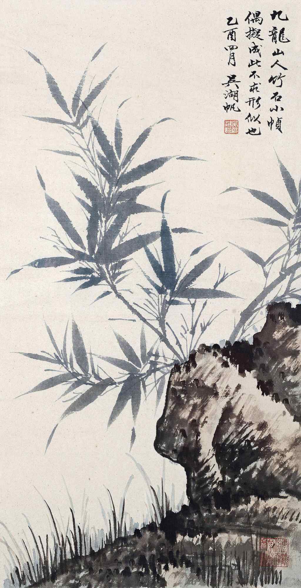 典雅风景水墨画手机壁纸