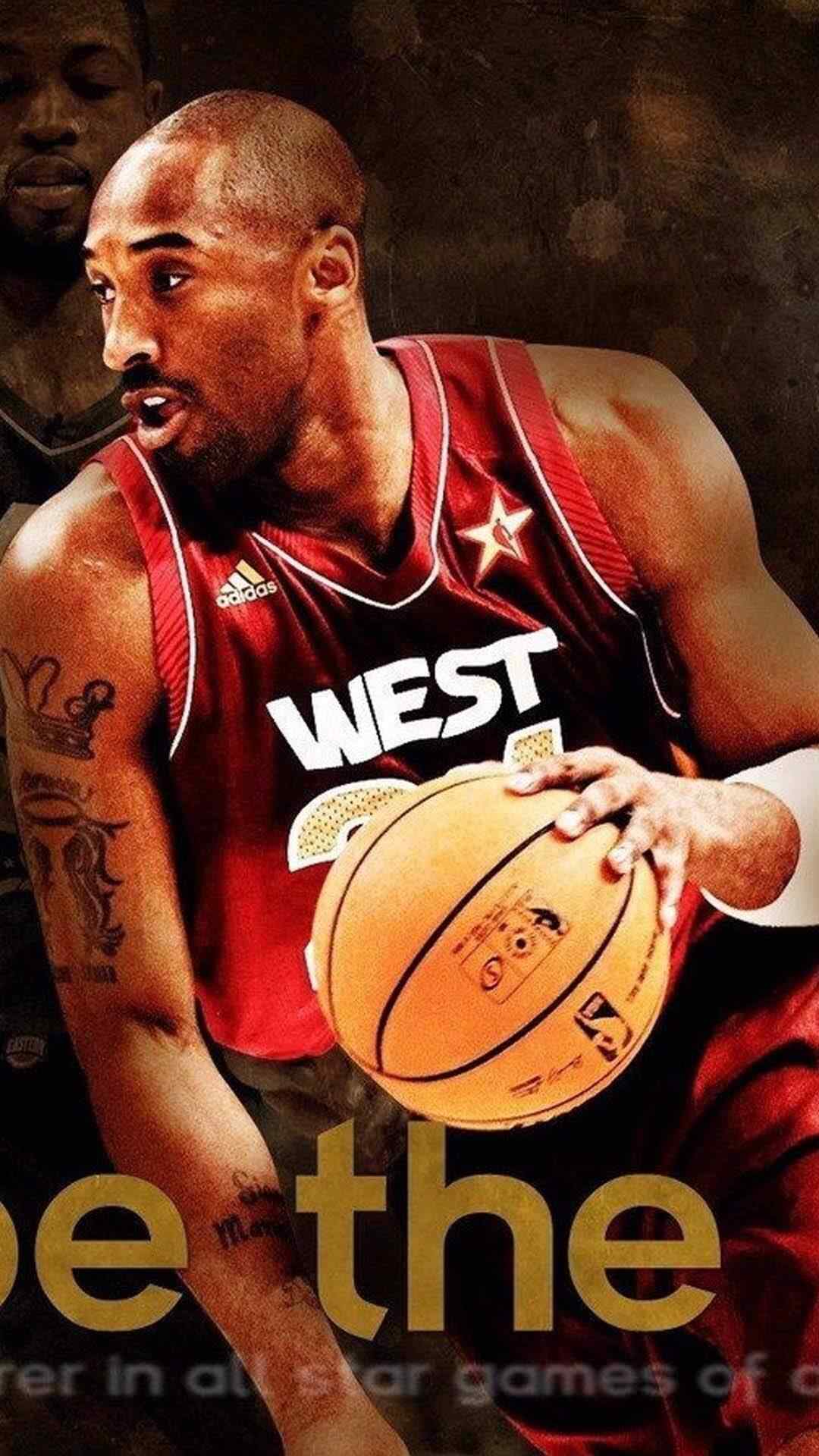 科比高清壁纸NBA全明星科比手机壁纸全明星科比手机壁纸科比壁纸