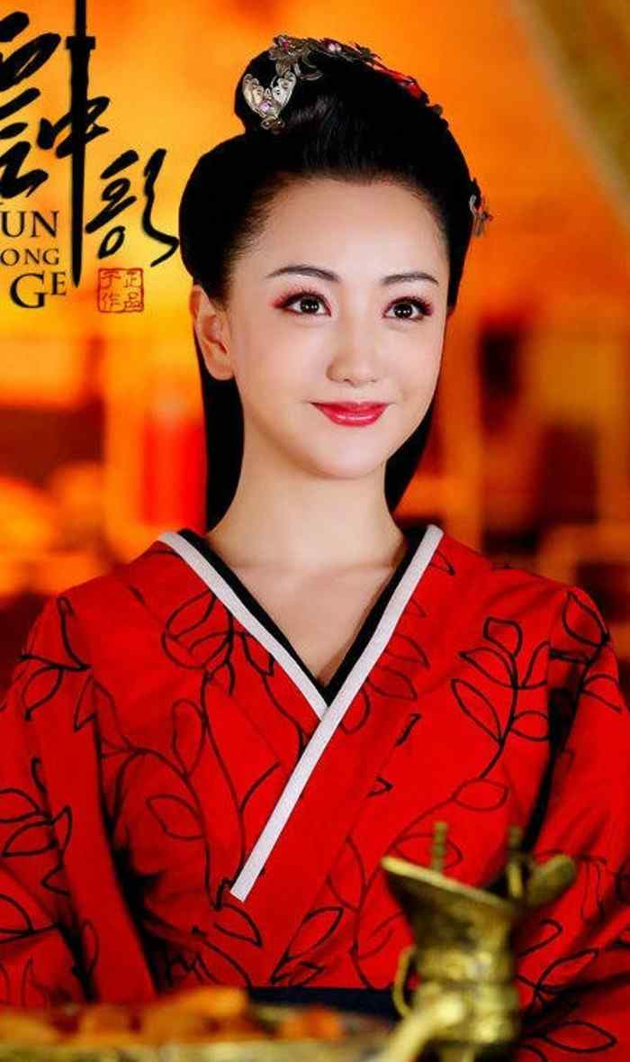 《大汉情缘之云中歌》杨蓉红衣美照手机壁纸第二辑（6张）