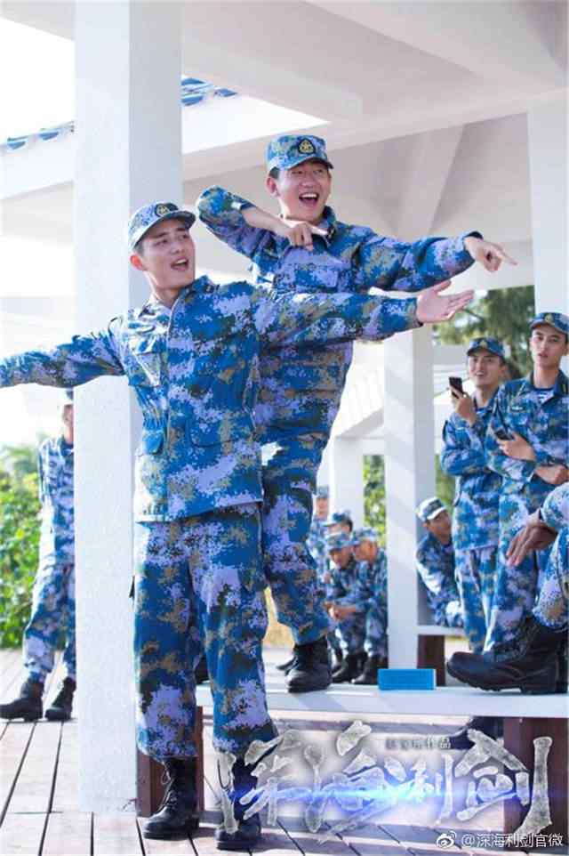 电视剧深海利剑剧照手机壁纸