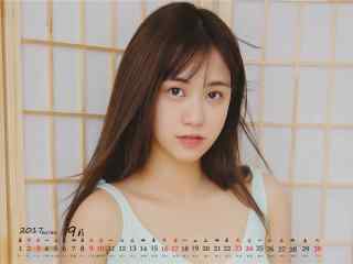 2017年9月日历成熟美女写真壁纸