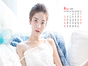 2018年8月日历壁纸清新可爱甜美美女写真壁纸