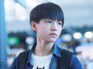 TFBOYS王俊凯高清