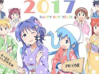 2017年新年-可爱动漫美女恭贺新年