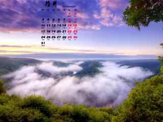 2016年10月日历小清新自然风景壁纸（一）