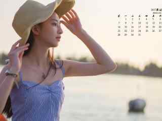 2017年5月清纯美女日历壁纸