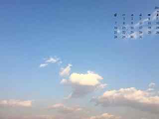 2017年5月高清天空日历壁纸