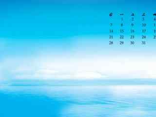 2017年5月唯美天空日历壁纸