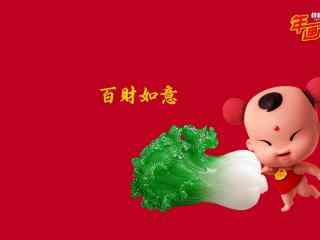 2017鸡年发财图片招财童子大图