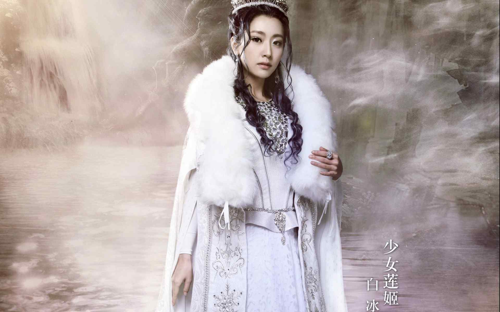 幻城莲姬高清壁纸