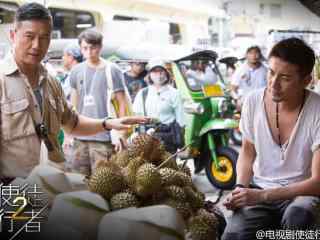 电视剧使徒行者2图片壁纸