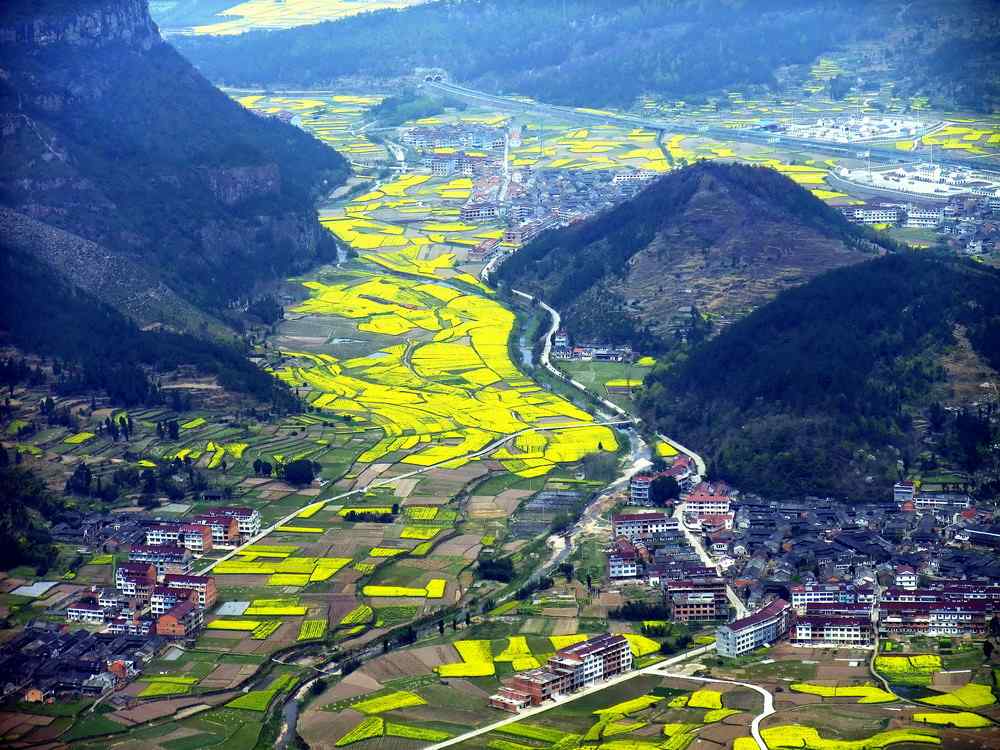 仙居景星岩山村春景俯瞰摄影桌面壁纸