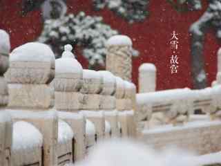 北京故宫白雪皑皑走廊桌面壁纸