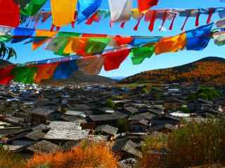 云南大理茶马古道风景图片