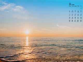 2017年9月日历唯美的海边日出风景壁纸