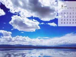 2017年9月日历蓝色天空桌面壁纸